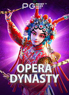 เล่นง่าย! roma slot เว็บ ตรง สำหรับมือใหม่